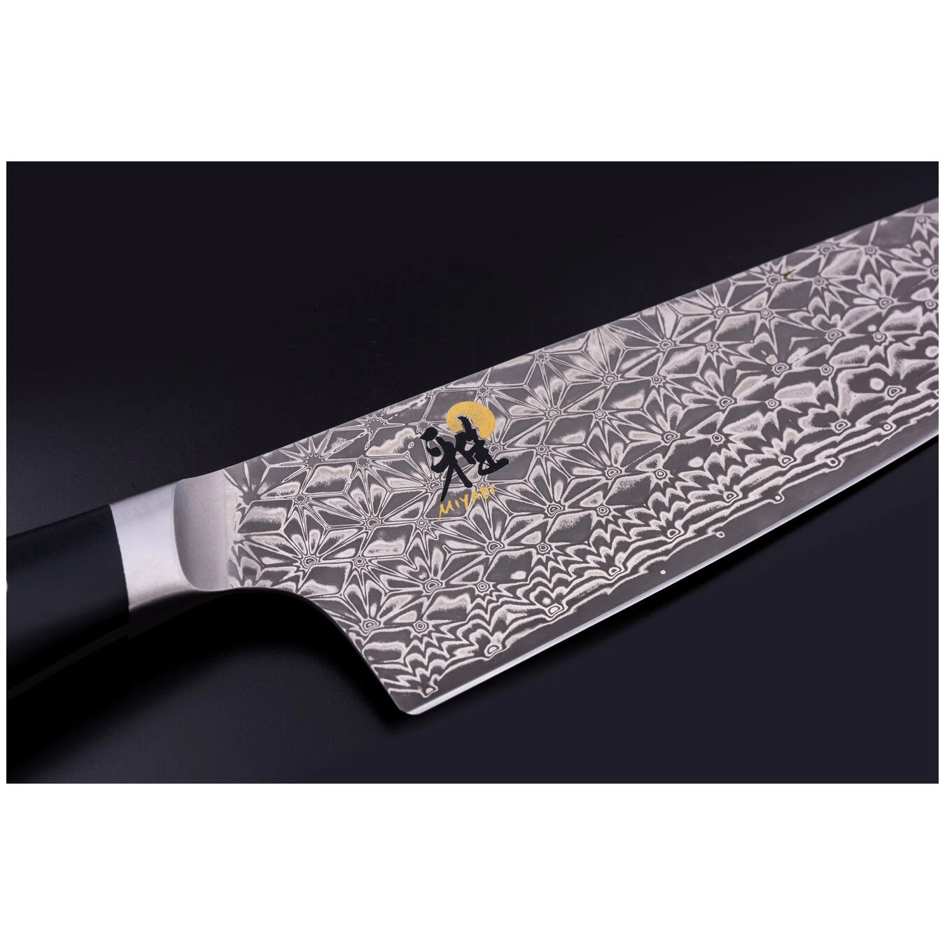 MIYABI Kochmesser 20 Cm – Bild 4